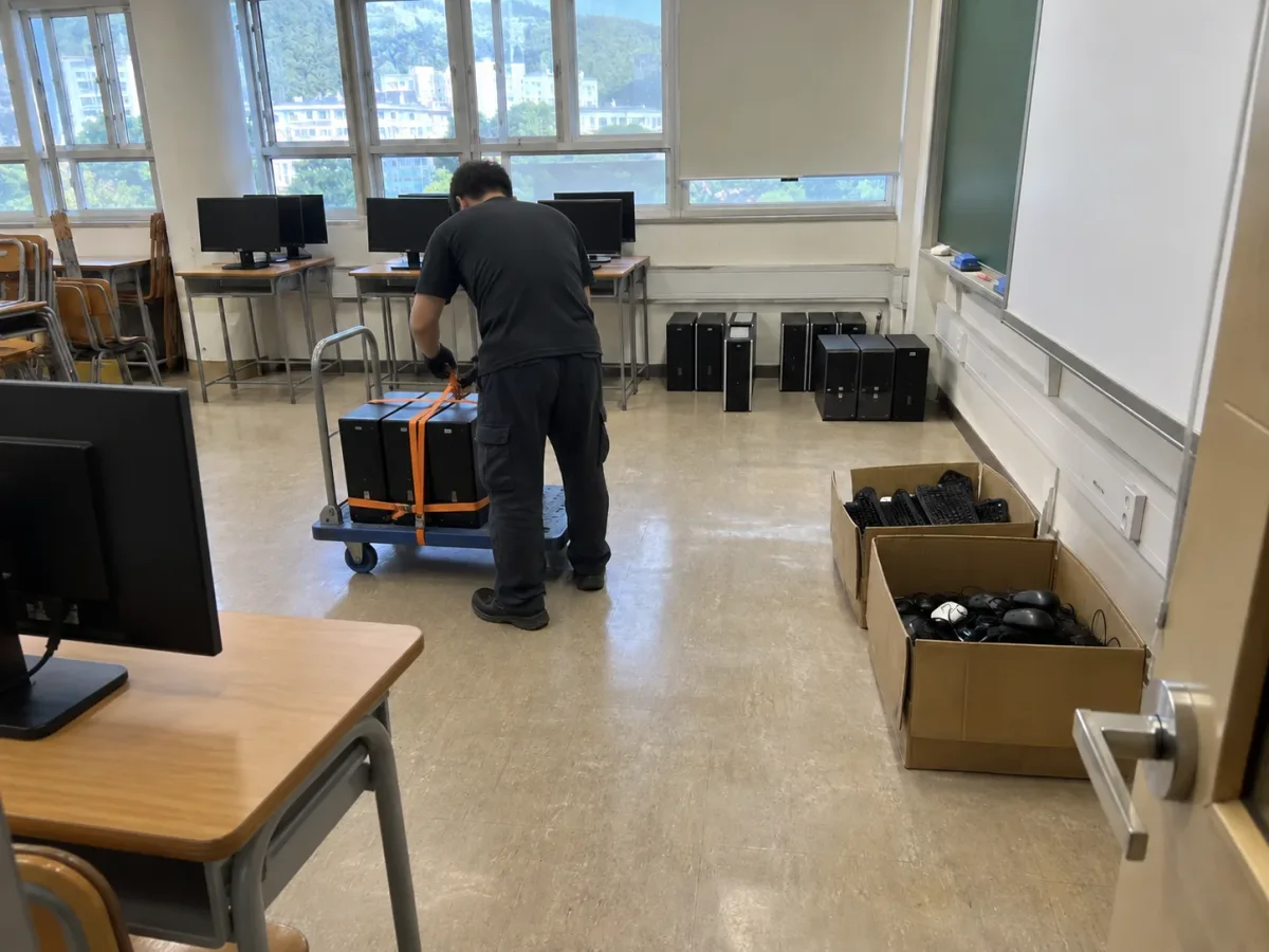將軍澳整理搬運中