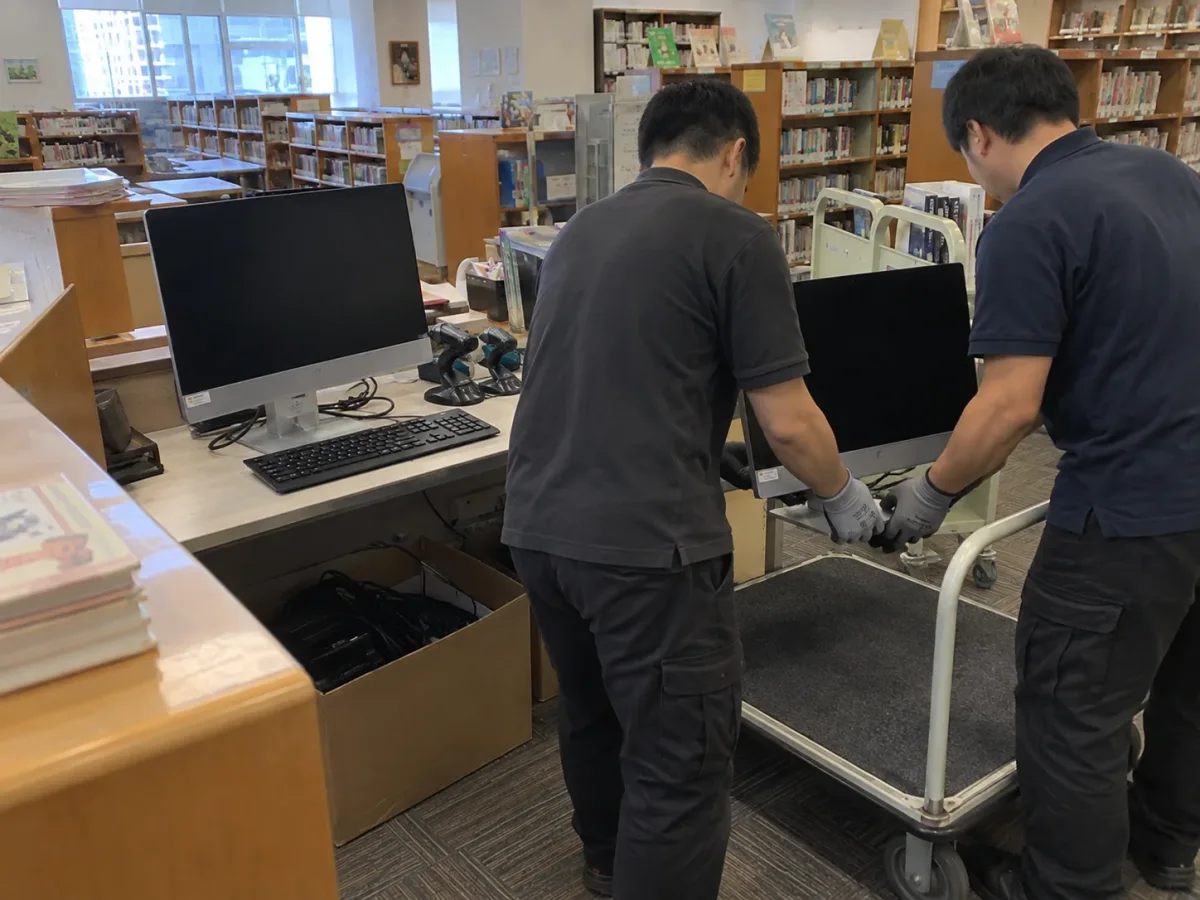 灣仔整理搬運中